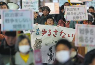 野田知佑さん死去 カヌーイスト・作家「日本の川を旅する」：東京新聞