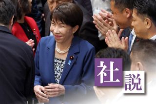 〈社説〉党首討論と首相　立場を使い分け逃げるな