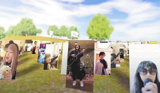 中止の渋川市「1000人ロックフェス」　演奏動画の参加者募集　1本にまとめネット公開