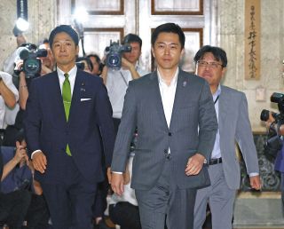 尾崎邑鵬さん死去 書家、文化功労者：東京新聞デジタル