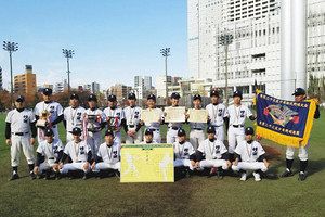 鐘ケ淵イーグルスが５年ぶり栄冠　東京23区少年軟式野球大会・中学の部