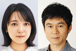 彫刻家・平櫛田中の作品3D画像を公開 小平市立図書館HPで：東京