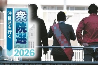 米川文子さん死去 生田流箏曲家、人間国宝：東京新聞デジタル