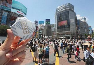 「ぶつからない」渋谷のお守り　スクランブル、１６年以降歩行者事故なし