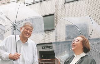 阿部和唐さん死去 陶芸家：東京新聞デジタル