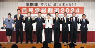 ＜2024かながわ 取材ノート＞神奈川県内からの選出ならず　自民総裁選に小泉、河野両氏が名乗り　分断懸念も…議員「しこり残ってない」