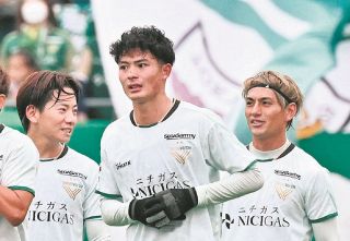 東京ヴェルディ 2024アウェイ長袖ユニホーム 谷口栄斗 2024シーズンユニフォームデザイン発表のお知らせ | 東京