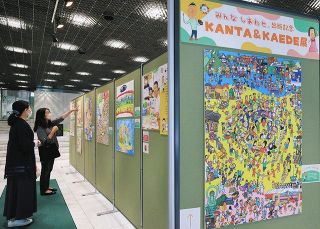 「無限の可能性感じた」　輪島貫太さん、楓さんの絵パネルなど展示始まる　東京・内幸町の本社で30日まで