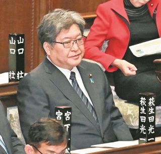 山谷が愛した、癒やし犬 まりや食堂の「甲斐」 絵本に：東京新聞 TOKYO Web