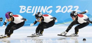✳️北京五輪終了記念✳️NHK平昌五輪どーも君ファミリー 非売品・新品】2022 北京オリンピック NHK どーもくん うさじい
