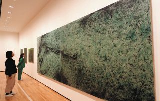 現代美術「もの派」吉田克朗さんの世界に迫る　葉山町の神奈川県立近代美術館で初の回顧展