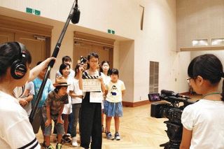 肌で感じた映画の魅力　江東で小中生、短編撮影　来月披露　
