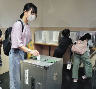 キッザニア東京で模擬選挙　6年生「必ず投票します」　