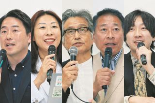 カジュアル美術館＞国宝 色絵藤花文茶壺（ふじはなもんちゃつぼ
