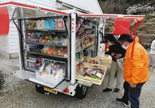 元東京電力社員が販売員、移動スーパー「冷蔵庫代わりに」　本庄市で「買い物弱者」支援
