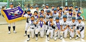 文京パワーズ悲願！！初優勝　文京区少年軟式野球大会