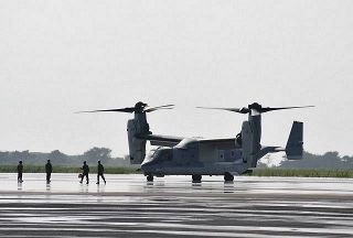 baec3a9cc7053c02f7b33e77430e5e