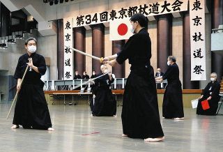 首都圏の48団体　250人参加　東京武道館で都杖道大会