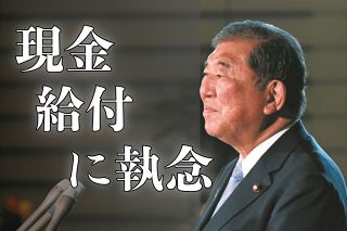 金鈴塚古墳と古墳時代社会の終焉/六一書房/上野祥史（単行本） 金鈴塚古墳と古墳時代社会の終焉 | 上野祥史, 稲葉昭智, 田中 裕