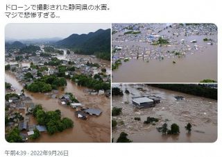 「フェイク画像」で消防隊員が助成金を虚偽申請　進歩する画像生成AI　悪用に対策はあるのか