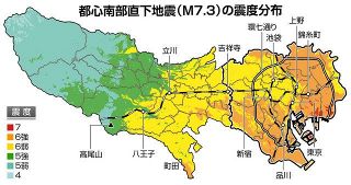 首都直下地震、死者6100人を想定　耐震･不燃化進んでも阪神大震災級　都防災会議が10年ぶり被害見直し