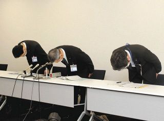 児童4人にプリント配らず、給食は少量...小学校教諭を懲戒免職　「教員によるいじめ」と横浜市教委