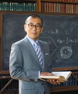 真剣に楽しめる人に　『探究する精神　職業としての基礎科学』　理論物理学者・大栗博司さん（59）