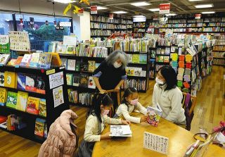 「書店超える」夢見て４５年　子どもの本専門店「クレヨンハウス」