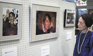 ミャンマー市民支援へ写真展　犠牲者遺族へ見舞金募る　富士宮で１６日まで