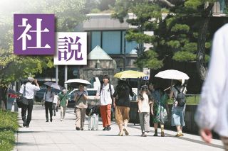 〈社説〉連日の酷暑　命の危機と捉え対策を