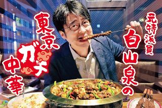 進化する中国ワイン…「今1番人気のある産地」寧夏の「世界と戦える品質の商品」を日本で売り込む若者たち