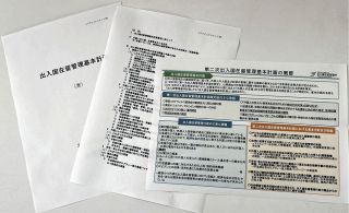 ひと ゆめ みらい＞太陽直視し、力強く描く 油絵画家・池田俊雄