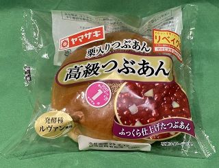 山崎製パンの菓子パン