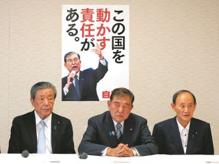 山藤章二さん死去 週刊誌で風刺似顔絵：東京新聞デジタル