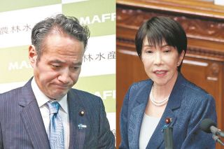 尾崎邑鵬さん死去 書家、文化功労者：東京新聞デジタル