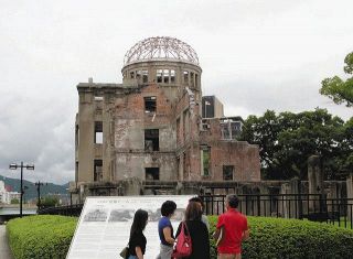 「核が安全もたらす」は間違い　鳩山由紀夫、田中真紀子ら米国「傘下」の元首脳ら56人が署名