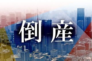 ひと ゆめ みらい＞太陽直視し、力強く描く 油絵画家・池田俊雄