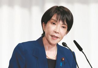 未来誕生（1959年） 学びの心に火を付ける＜一枚のものがたり