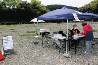 利用マナーの向上を　飯能河原の一部をBBQ場に　埼玉県や飯能市、観光協会4団体が有料化の実証実験