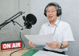 「社会の片隅」で生きる人々に目を向けて　自らのルーツと向き合った、井沢泰樹さんはラジオで語りかける