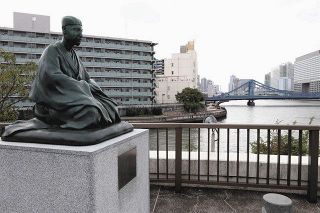 俳句の街で芭蕉に思いはせ　江東で２１年ぶり　来月「奥の細道サミット」