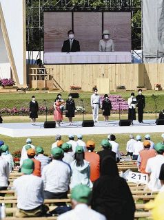 島根で全国植樹祭　両陛下がリモート参加…「緑の循環、実現に期待」