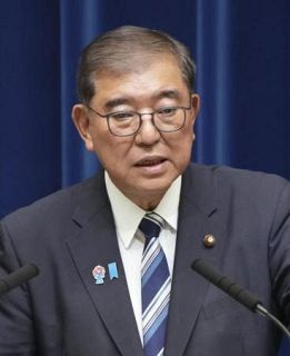 石破政権、関税・平和評価　ｎｏｔｅ投稿、ＡＩで肯定率分析