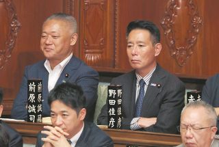 亀川千代さん死去 ロックバンド「ゆらゆら帝国」のベーシスト：東京