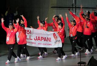 ãƒ‡ãƒ•ãƒªãƒ³ãƒ”ãƒƒã‚¯é–‹å¹•