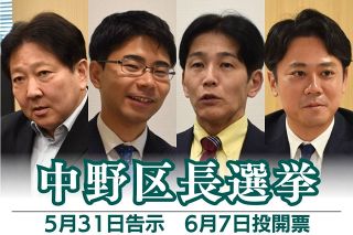 書評＞『金子堅太郎 伊藤博文の懐刀（ふところがたな）』浦辺登 著