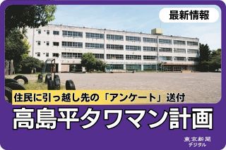 三好達治 直筆色紙 詩人・三好達治の絶筆「春の落葉」 直筆原稿が東京都内で