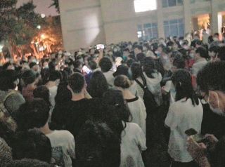 Students protest, anger grows over China's 'zero-Covid' policy
