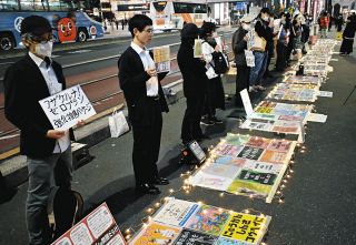 メジロマックイーン 優雅に立つ（1993年） 闇の先に見た駿馬の光＜一枚