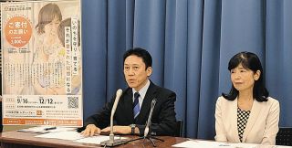 川口乳児院、建て替え支援を　資材高騰で建築費膨らみクラウドファンディングで募る　築46年 老朽化激しく